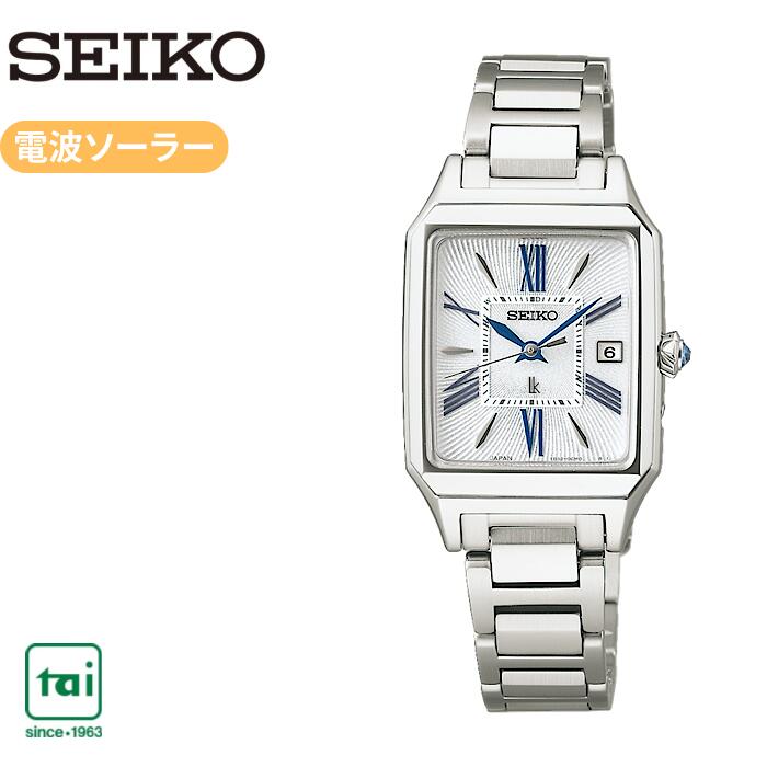 SEIKO LUKIA セイコー ルキア SSVW209 ソーラー 電波 レディース 腕時計 シルバー色 白 青 ステンレス 日常生活用強化防水 ビジネス ウオッチ シンプル おしゃれ かわいい きれい シック スマート カジュアル ローマ数字 スクエア|タイ時計店