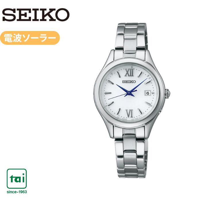 楽天市場】【お取り寄せ】セイコー セレクション ソーラー電波