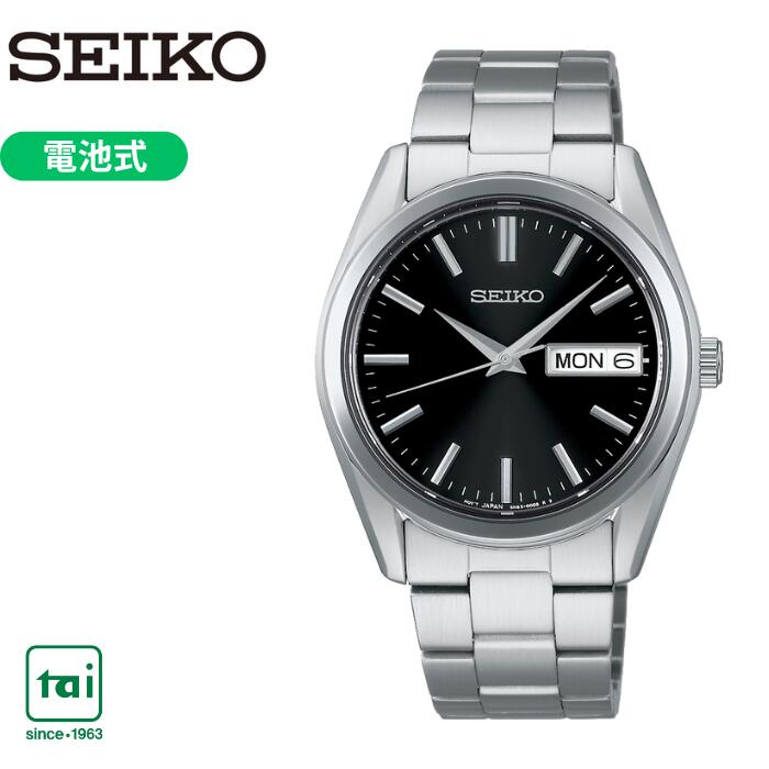 SEIKO S Series SBTH011 電池式クォーツ ステンレス 腕時計 セイコー メンズ シルバー 黒 カレンダー 日付 曜日 10気圧防水 ビジネス ウオッチ シンプル 見やすい