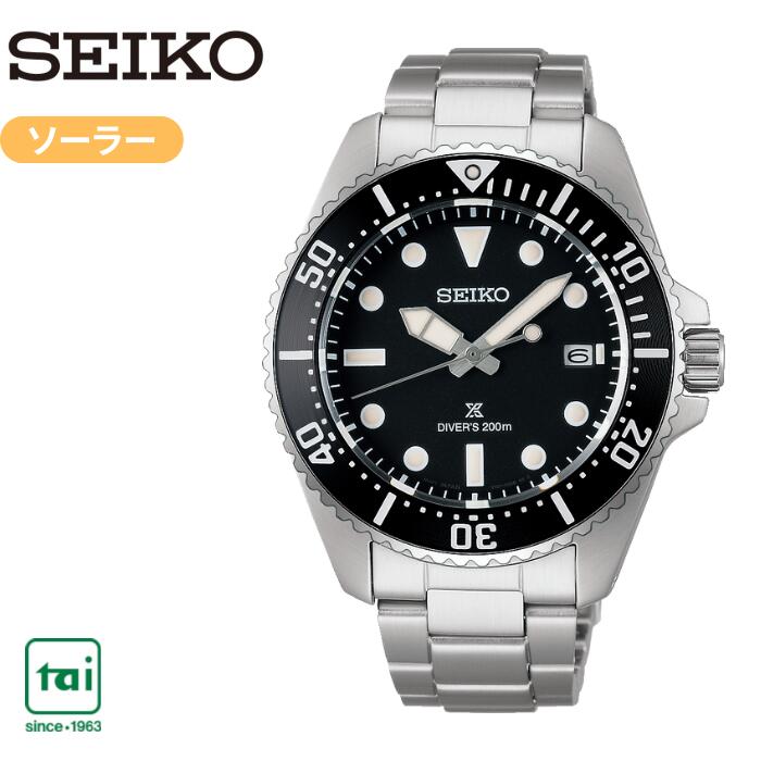 楽天市場】SEIKO PROSPEX SBDJ051 ソーラー 腕時計 黒 セイコー プロ