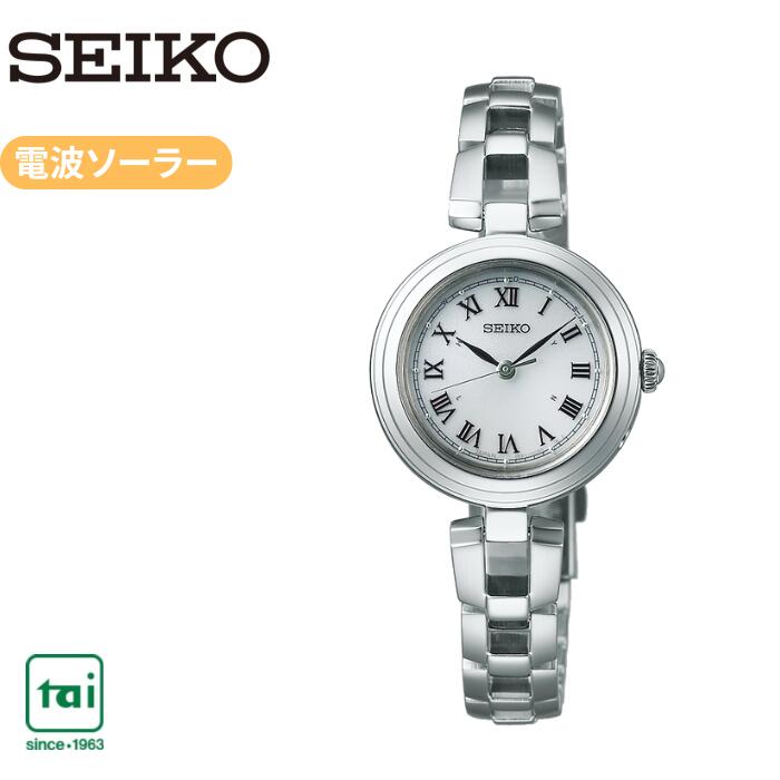 SEIKO S Series SWFH145 ソーラー 電磁波 ウォッチ セイコー レディース しろがね色 ベージュ 金属元素ダンス楽隊 ステンレス鋼 永遠の都数詞 10空圧雨合羽 商行為 携帯時計 分かりやすい 今めかしい 愛くるしげ 好いたらしい かっこ良い 心地よい 見分かりやすい