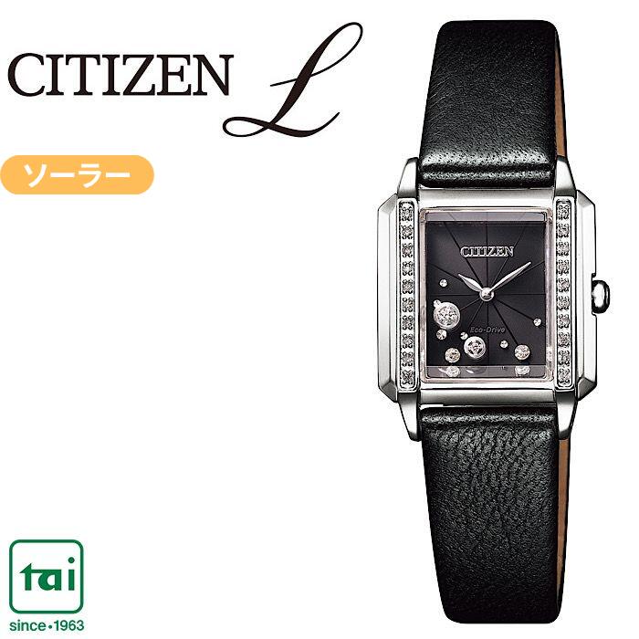【CITIZEN シチシズン】エル　美品 Amazon | [Citizen] 腕時計 CITIZEN L シチズン エル 防水 白蝶