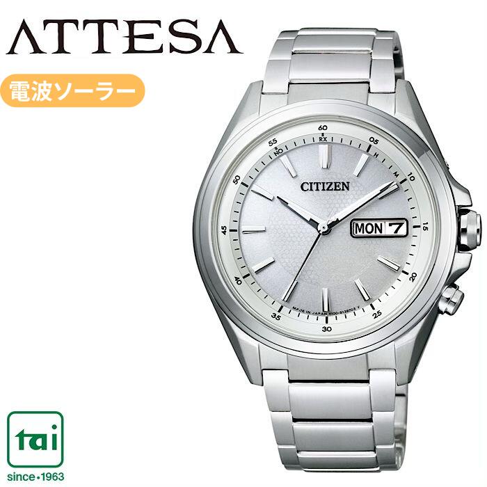 楽天市場】CITIZEN ATTESA シチズン アテッサ AT6040-58A エコ・ドライブ ソーラー 電波 腕時計 白 金属バンド チタン  メンズ 10気圧防水 ビジネス ウオッチ シンプル シック スマート クラシック : タイ時計店