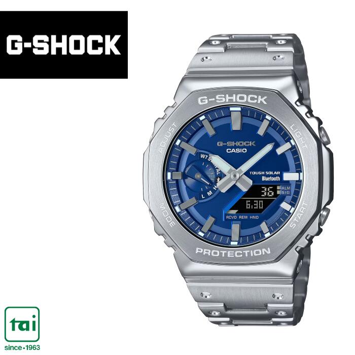 良品 CASIOカシオ メンズ腕時計G-SHOCKブルー箱付カッコいい 存在感 G-SHOCK ポイント最大6倍 Gショック カシオ デジタル メンズ