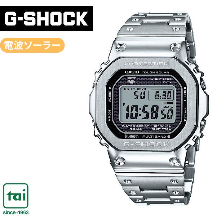 CASIO G-SHOCK ORIGIN GMW-B5000D-1JF タフソーラー 電波 Bluetooth ワールドタイム 腕時計 銀色 シルバー カシオ ジーショック フルメタル 金属バンド ステンレス メンズ 20気圧防水 ウオッチ シンプル カジュアル スポーティ ビジネス｜タイ時計店
