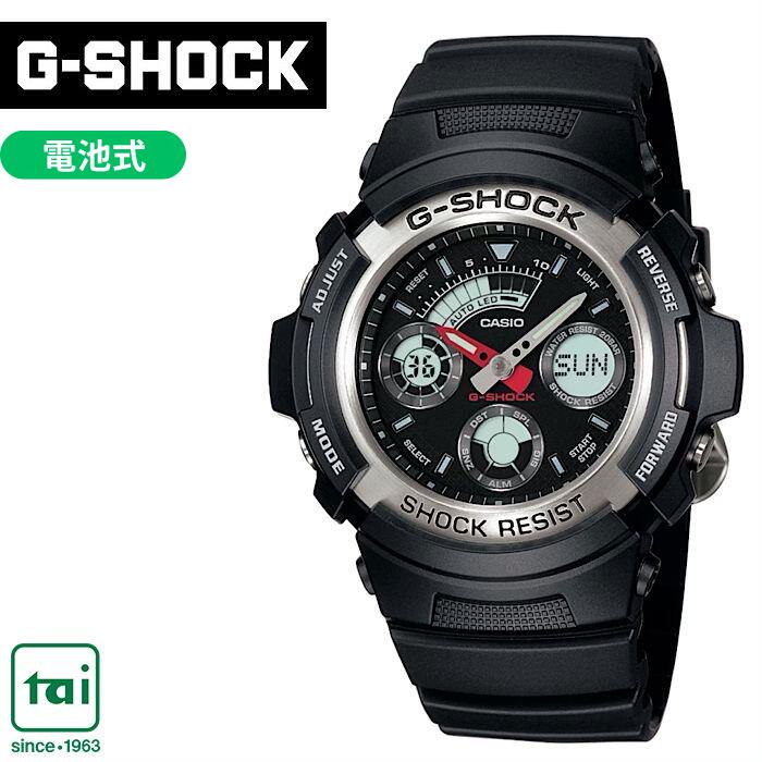 ベーシック CASIO G-SHOCK AW-590-1AJF ウオッチ カシオ ジーショック 黒 黒いこと 独居室式 脂ダンス楽隊 デジアナ 脂ダンス楽隊 メンズ 20空圧雨合羽 携帯時計 分かりやすい 心地好い スポーティ