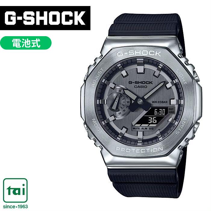 楽天市場】G-SHOCK ジーショック ANALOG DIGITAL アナログ