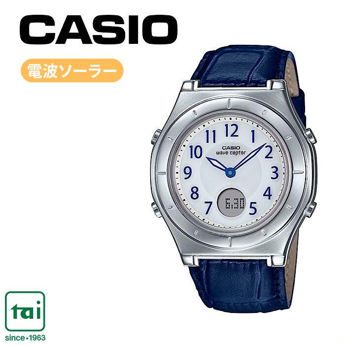 再再販！ CASIO カシオ ソーラーコンビネーション LWA-M160D-4A1JF wave ceptor レディース腕時計