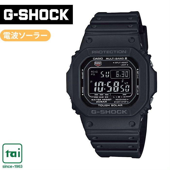 BASIC CASIO G-SHOCK GW-M5610U-1BJF 腕時計 カシオ ジーショック 黒 ブラック タフソーラー 電波 樹脂バンド デジタル メンズ レディース ユニセックス 20気圧防水 ウオッチ シンプル カジュアル スポーティ｜タイ時計店 17,666円