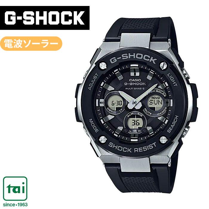 未使用 GST-W300-1AJF g-shock g-steel 黒 銀 - minik.hr