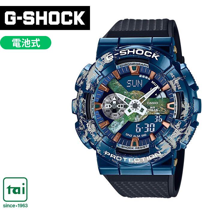 Gshock G-SHOCK 限定モデル 腕時計 20気圧-connectedremag.com