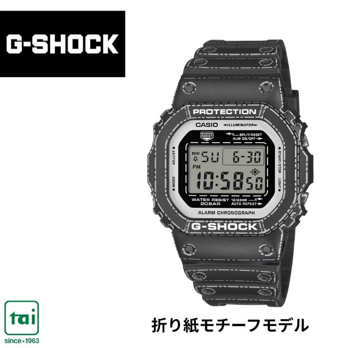 CASIO G-SHOCK DW-5600RGM-1JR 腕時計 カシオ ジーショック 黒 ブラック 樹脂バンド デジタル メンズ ユニセックス 20気圧防水 電池式 ウオッチ シンプル カジュアル スポーティ 折り紙モチーフ