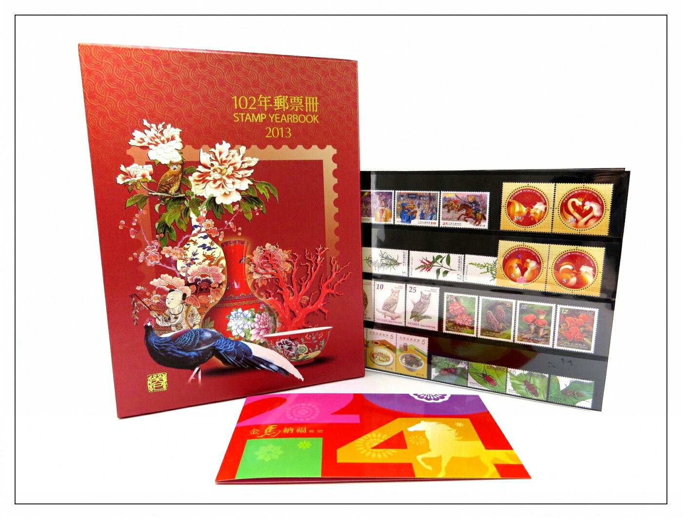 記念切手集　中国　1997年 記念切手集 中国 1997年 記念切手集 中国 1997年 Yahoo