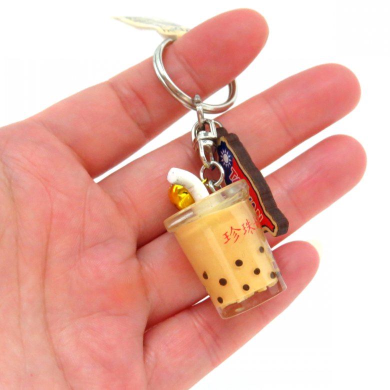 楽天市場 送料無料 台湾お土産タピオカミルクティー キーホルダー 大 台湾的真貨