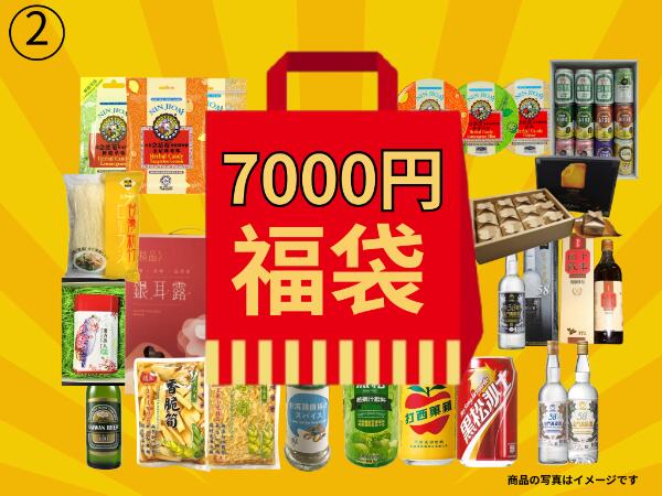 楽天市場】台湾／陳年金門高粱酒／56度／ギフト／感謝の思い : 台湾物産館