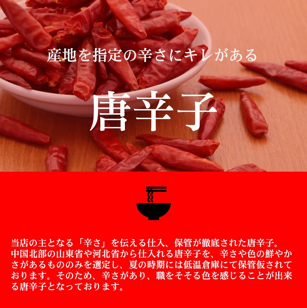 楽天市場 名古屋飯 本場愛知県豊田市で愛されているテレビでも紹介された 台湾ケンさん の進化し続ける 台湾まぜそば お取り寄せグルメ 冷凍台湾まぜそば 麺 具材が付き お水がいらない楽々の台湾まぜそば 自宅で本場を味わえるお試しの 2食入 台湾ケンさん