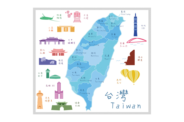 楽天市場 台灣地圖 台湾地図の絵本 台湾セレクション