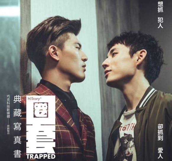 楽天市場】＜送料無料＞＜リージョン3＞中国ネットドラマ「上