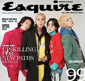 楽天市場】[公式特典付] MOEVIR CHINA 3月号(2025) 2種選択 表紙 aespa