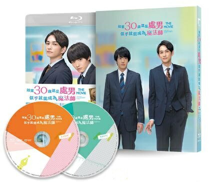 楽天市場】周杰倫（ジェイ・チョウ）「Jay」（新版）CD+DVDデビュー作