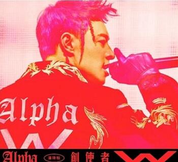 楽天ランキング1位 送料無料 潘 王韋 柏 ウィル パン Alpha創使者世界巡迴演唱會 Live Usb 輝く高品質な Lexusoman Com 楽天ランキング1位 送料無料 潘 王韋 柏 ウィル パン Alpha創使者世界巡迴演唱會 Live Usb 輝く高品質な Lexusoman Com