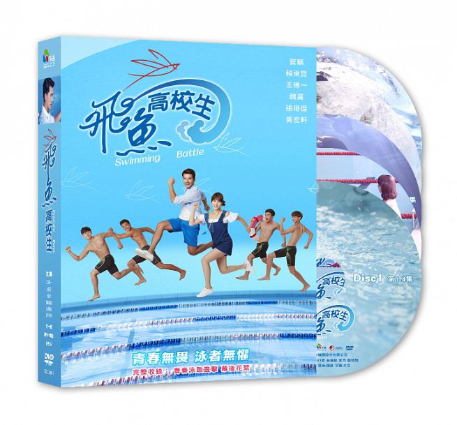 上瘾 ハイロイン 台湾版 DVD ポストカード付き 楽天市場】＜送料無料＞＜リージョン3＞中国ネットドラマ「上