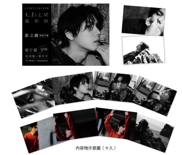 予約販売】本 We Best Love 永遠的第一名／第二名的逆襲 デレクター 