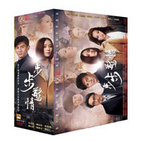 呉奇隆（ニッキー・ウー） 劉詩詩（リウ・スースー） 中国ドラマ「歩歩驚情 SCARLET HEART 2」 宮廷女官 若曦（ジャクギ）の続編 7DVD台湾完整版・全39話 フォトノート付