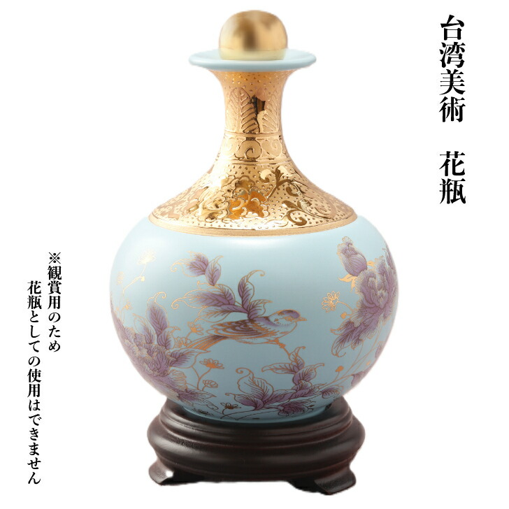 仙人　中国 8仙人　中国 古美術品　骨董品　 舶来品 中国美術工芸品 石湾 八仙渡海 | 八仙人の吉祥の置物 - 中国貿易