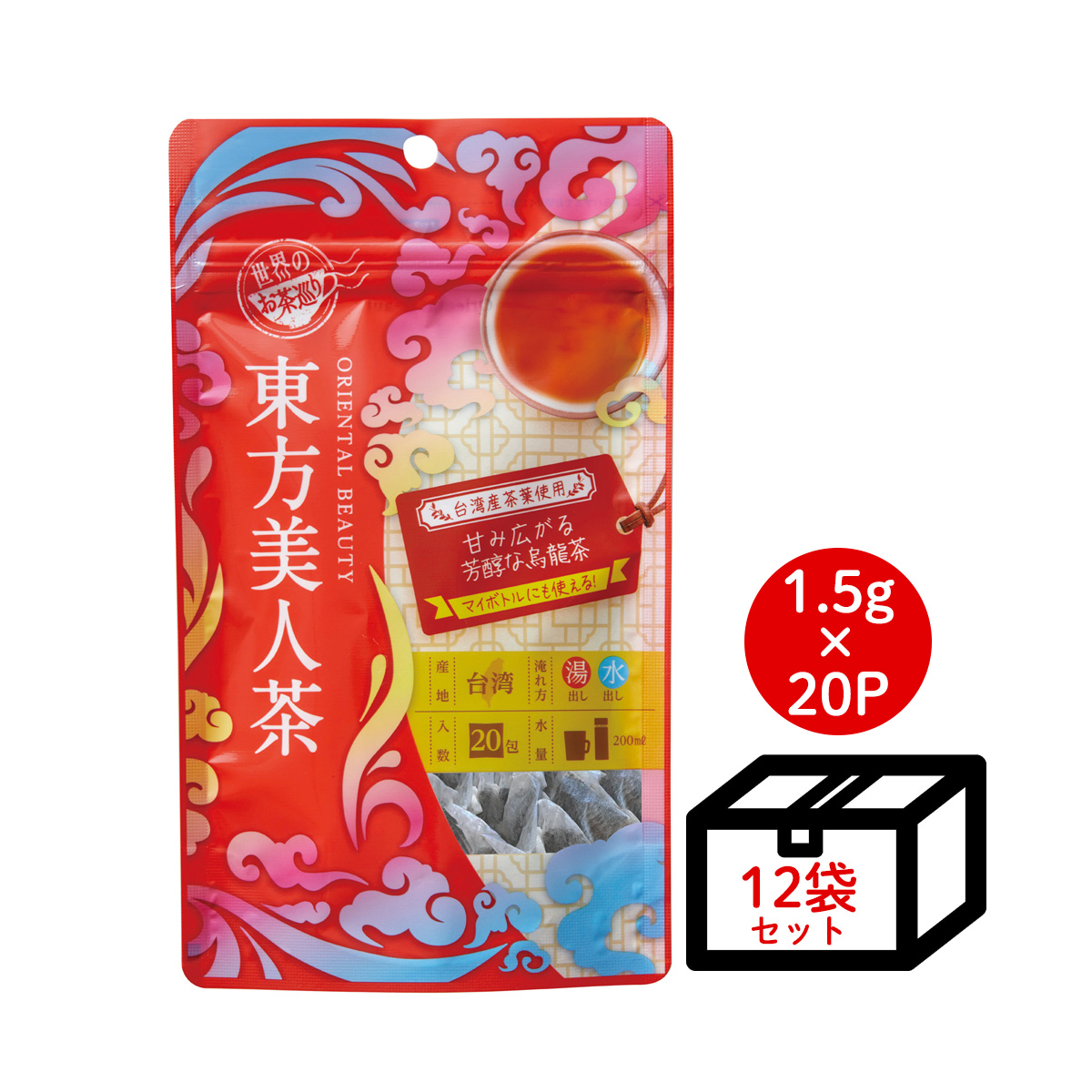 楽天市場】【ケース買い10％OFF】世界のお茶巡り 東方美人茶（台湾茶