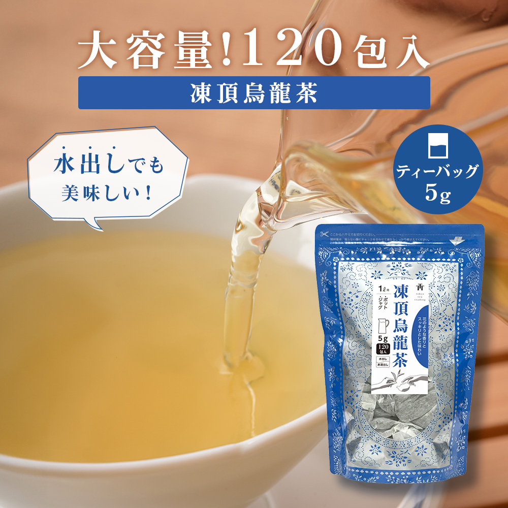 茶無野運与 綾鷹 濃い緑茶 PET ( 525ml*24本入 )/ お茶 ) : 爽快ドリンク