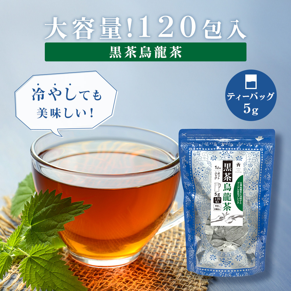 希少！安化黒茶『野生大茶・九龍池黒毛茶』1kg／自然発酵茶・熟成可・未開封 希少！安化黒茶『野生大茶・九龍池黒毛茶』1kg／自然発酵茶・