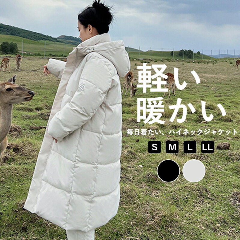 楽天市場】＼全店5％OFF、2点以上で10％OFFクーポン／送料無料 中綿