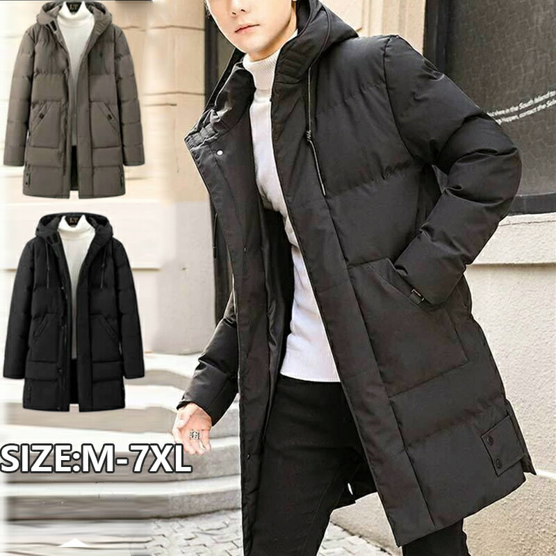 楽天市場】コート メンズ ダウンジャケット ダウンコート ジャンパー