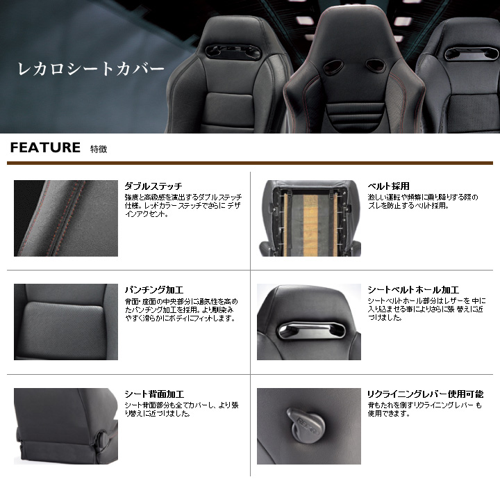 在庫処分大特価!!】 RECARO レカロ正規品 ERGOMED-D グレイ×グレイ SBR