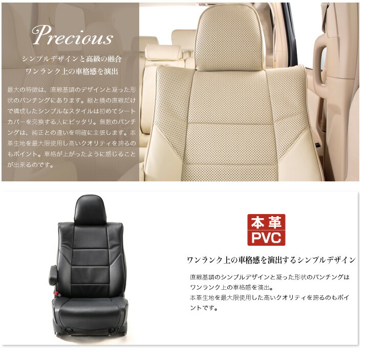 イメージ画像:実際の商品と異なる場合があります