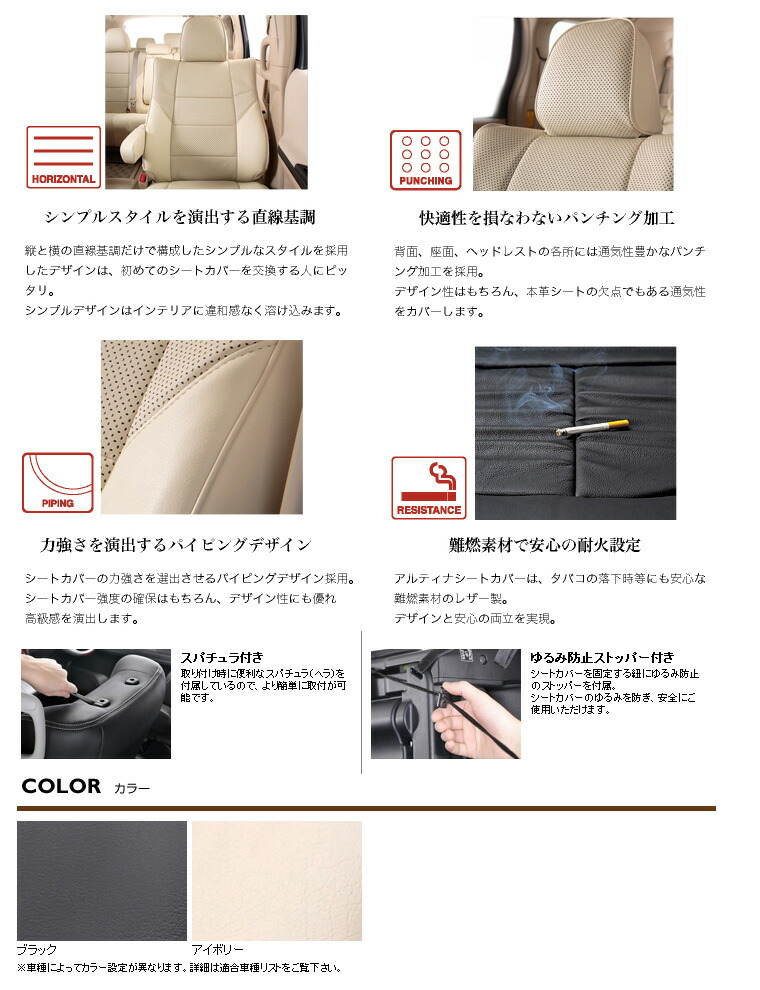 イメージ画像:実際の商品と異なる場合があります