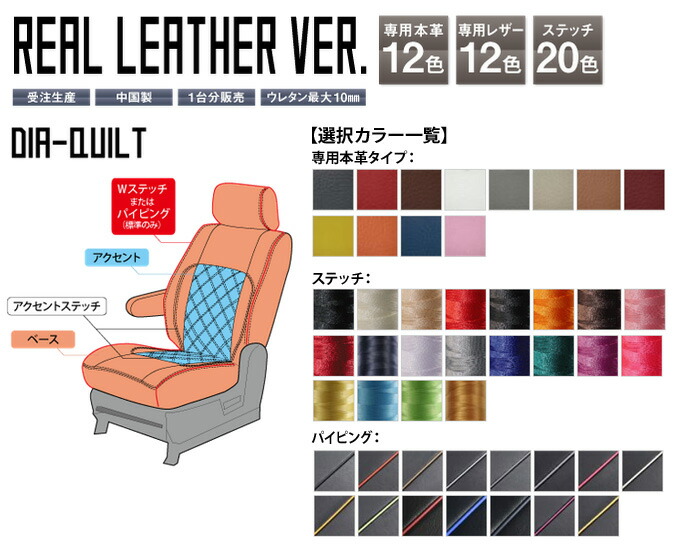 イメージ画像:実際の商品と異なる場合があります