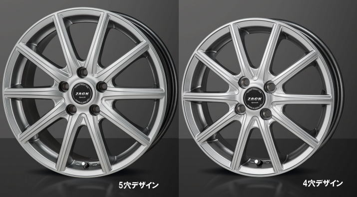 17インチ ジェイドハイブリッド Fr4 等 スタッドレスタイヤ ホイールセット Fr4 等 車用品 日本製 国産 アイスナビ 7 In48 215 50r17 Zack Sport 01 7 0j 17inch 5穴 Pcd114 3 In48 激安 4本セット 215 50r17 宅配タイヤ太郎 送料無料 スタッドレスセット 17インチ ジェイドハイブリッド Fr4 等 スタッドレスタイヤ ホイールセット Fr4 等 車用品 日本製 国産 アイスナビ 7 In48 215 50r17 Zack Sport 01 7 0j 17inch 5穴 Pcd114 3 In48 激安 4本セット 215 50r17 宅配タイヤ太郎 送料無料 スタッドレスセット