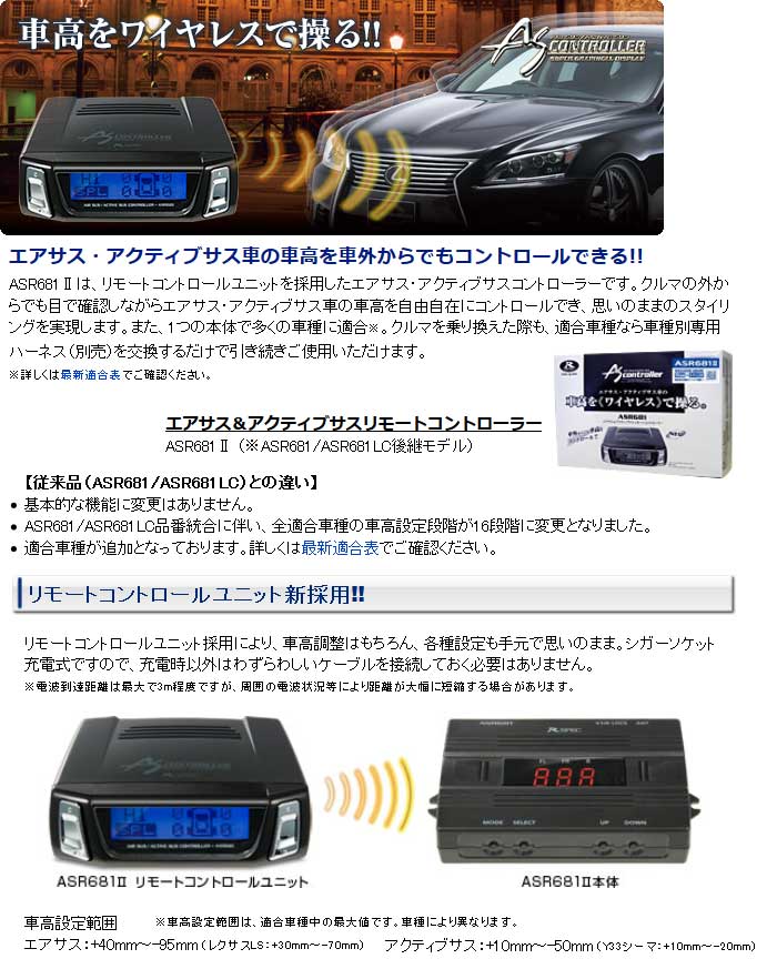 イメージ画像:実際の商品と異なる場合があります
