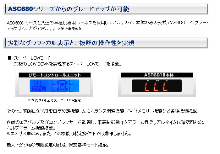 イメージ画像:実際の商品と異なる場合があります
