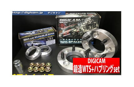 【予約販売】本 デジキャン ヴィッツ トヨタ 15100415-735415 社外ホイール用 15mm ワイドトレッドスペーサー+ハブリングセット - ホイール・タイヤ周辺用品