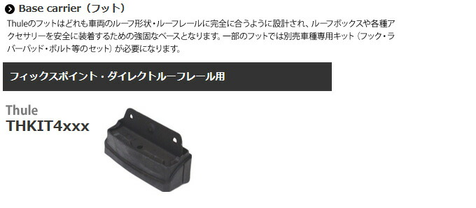 イメージ画像:実際の商品と異なる場合があります