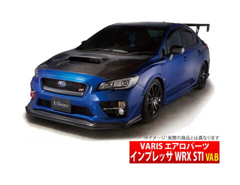 バリス 車用品 エアロパーツ ヴァリス Varis ヴァリス インプレッサwrx Gtウイング Sti 等にお勧め Gtウイング ユーロエディション 1430 オールカーボン 型式等 Vab 宅配タイヤ太郎