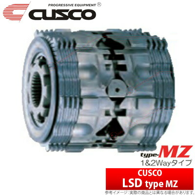 クスコ Cusco ソアラ 位置付にお選奨 Lsd Type Mz 蔭 1 5way 1 5 2way モデル等 Jzz30 品番 Lsd 167 K15 Pghintheround Com