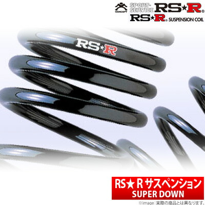 楽天市場】【RSR】 ヴォクシー/VOXY 等にお勧め Ti2000 ダウンサス