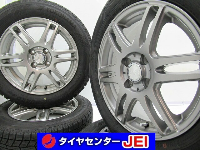 15インチ Ig60 バリ溝 175 65r15 Pcd 100 5 5j 42 コンパクトカーに 中古スタッドレスタイヤホイール 4本セット 送料無料 Sa15 2324 中古 Alittlepeaceofmind Co Uk