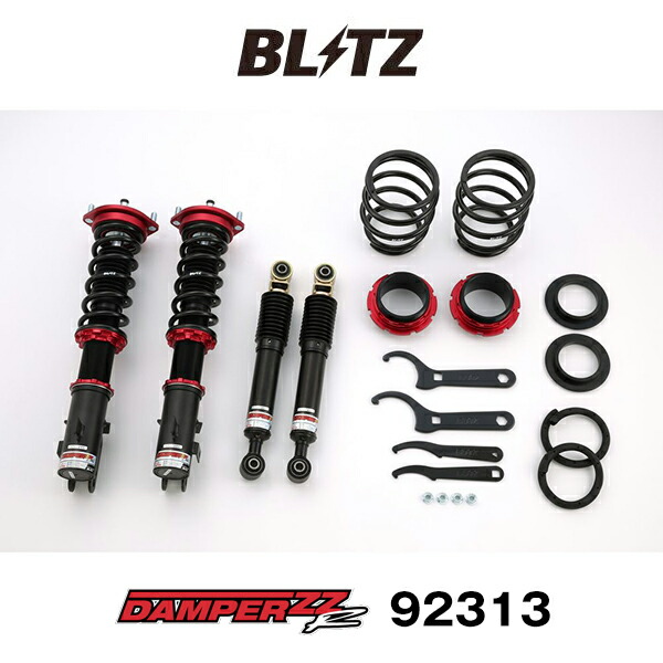 楽天市場】BLITZ ブリッツ 車高調 DAMPER ZZ-R ダンパー ダブルゼットアール 92506 GK1W GK9W エクリプスクロス 4WD  全長調整式 サスペンション 三菱 ミツビシ : タイヤ市場ショッピング