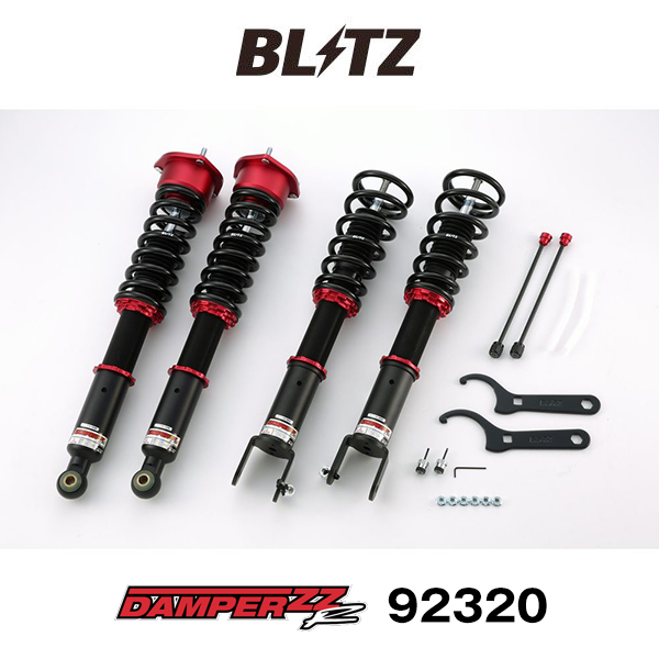 新作入荷!! 沖縄・離島を除く ブリッツ ダンパーZZ-R 車高調 BLITZ