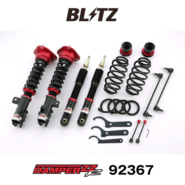 61%OFF!】 BLITZ ブリッツ 車高調 ZZ-R スカイライン HV37 H26.2～R1.9